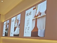 -三两粉(天河汇金店)