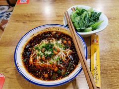 -车沾巷·重庆老味豌杂面