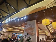 -成都仁和新城购物中心