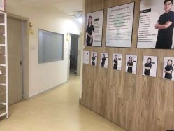 -韩国淼美颜皮肤管理官方直营店