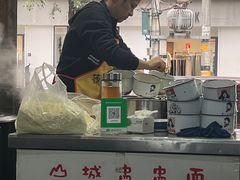 -山城盅盅面