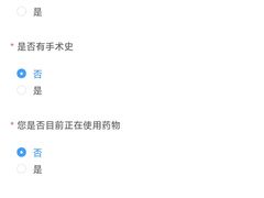 -瑞慈体检上海闵行机构