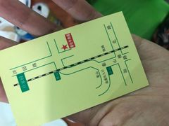 -蔡社牛肉城(龙湖店)