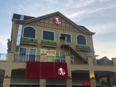 门面-肯德基(院桥奥特莱斯店)
