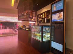 -游You House(西单老佛爷店)