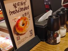 -ZAFFERANO西班牙海鲜饭(上海首店)