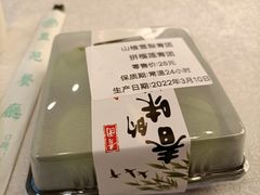 -复旦大学本部-食堂