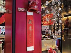 -小厨娘金榜题名(夫子庙秦淮河店)