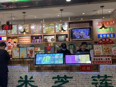 门面-美芝莲(东方宝泰店)