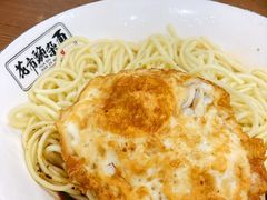 重庆小面-花市豌杂面(民生路店)