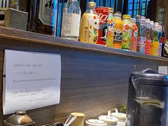 -雷神拉面(财富中心玉米楼店)