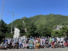 -北京园博大酒店