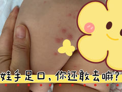 -艾悠宝亲子游泳·水育早教·婴幼儿游泳·儿童游泳