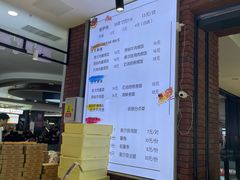 -吉林大学前卫校区南区-日新楼