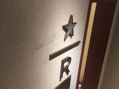 -星巴克臻选(湖滨道店)