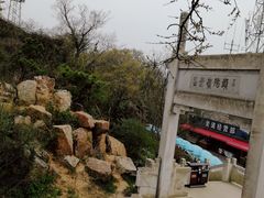 -紫金山索道-售票处