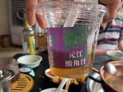 -一善菌·云南菌汤·云南菜(银泰城店)