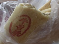 -苹果花园(桂林路店)
