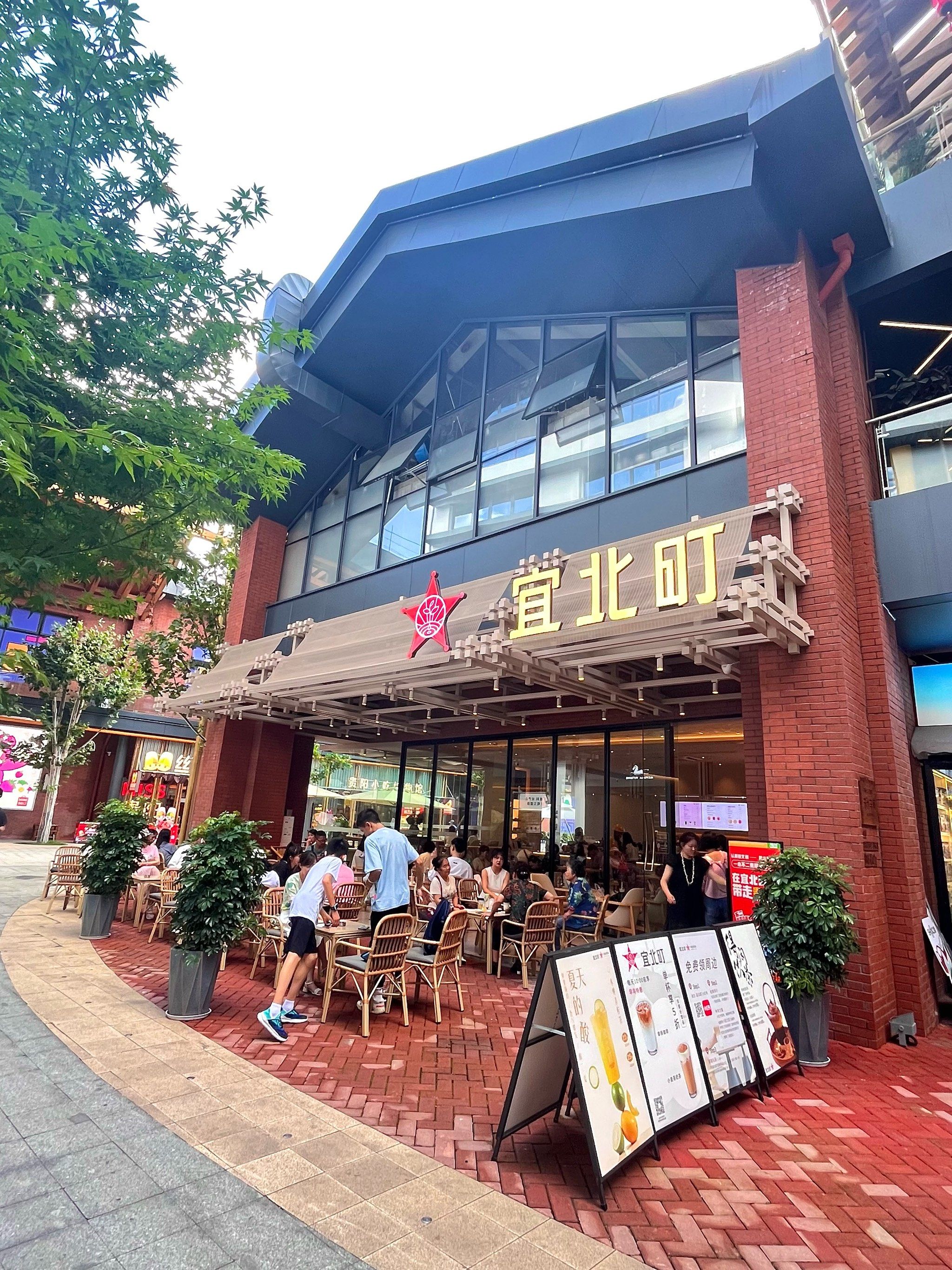 94真心建议离开贵阳前一定要吃这几家93