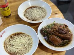 -杭嘉湖咬强羊肉面馆(永兴路总店)