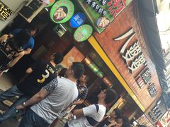 等位区-八婆婆烧仙草(中山路店)