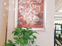 -丰收日·小海鲜·沪上家宴(顾村正大店)