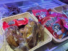 -年记·兴顺斋 牛街清真熟食小吃店