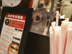 -太平洋咖啡(市府恒隆二店)