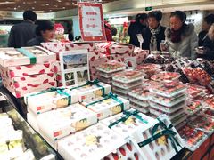 -金鹰超市(国际购物中心新街口店)