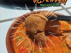 -贰回巷火锅馆(钟楼店)