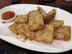 手工萝卜糕-乡亲鹅肉城(吴江店)