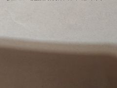 -上海市普陀区中心医院