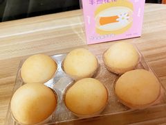 豆乳麻薯小团圆-好利来(马家堡店)