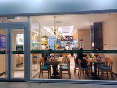 门面-紫光园·烤鸭(沙河物美店)