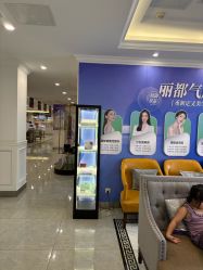 -丽都整形美容医院·全国连锁旗舰店