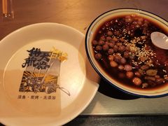 -伟大航路烤鱼(迅驰广场店)
