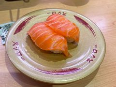 -寿司郎(皇庭广场店)