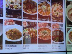 -王庄阿咪海鲜大排档(象园店)
