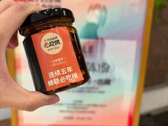 -世纪金源购物中心(远大路店)