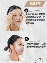 -VALMONT·若嫚蝶国际美肤中心