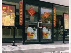 门面-麦当劳(杨高南路店)