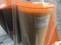 -CoCo都可(中华广场店)