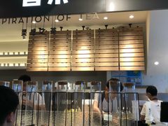 -喜茶(上海正大广场店)