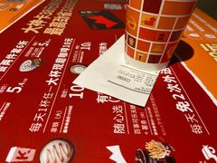 -肯德基(宝利丰店)