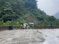 -雁荡山风景名胜区