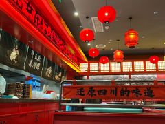 -廖川菜(八佰伴店)