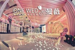 -静安洲际酒店·宴会厅