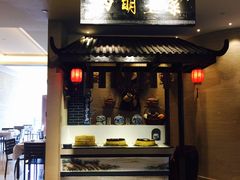 -余姚四明湖开元名都度假酒店·夏威夷西餐厅