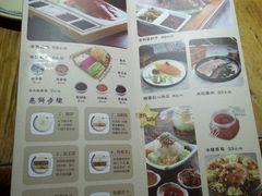菜单-满园烤鸭·春饼(太原街万达店)