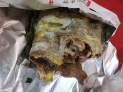 -清真·二嫂子煎饼果子(鼓楼旗舰形象店)